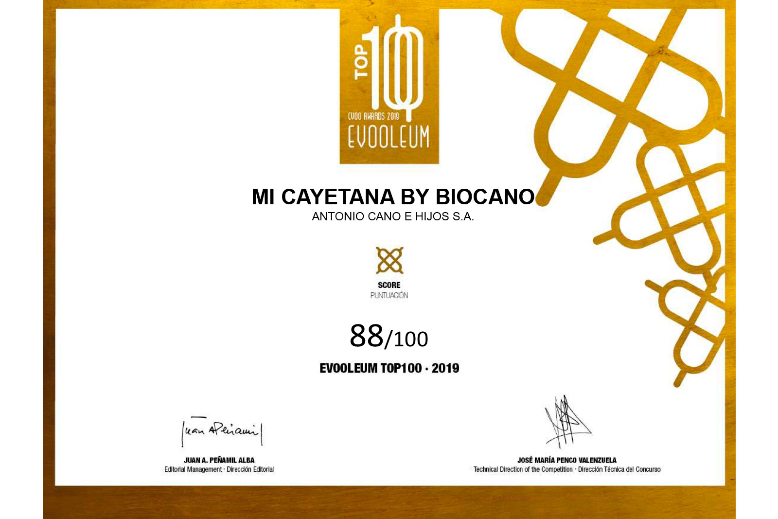 Aceite de oliva con oliva picual Oliva picual